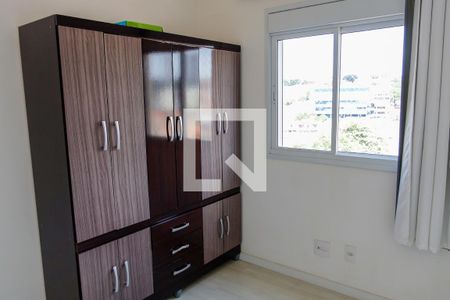 Apartamento à venda com 72m², 3 quartos e 2 vagas Apartamento à venda com 72m², 3 quartos e 2 vagasQuarto 1