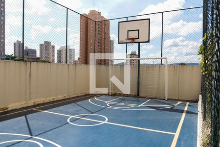 Apartamento à venda com 72m², 3 quartos e 2 vagas Apartamento à venda com 72m², 3 quartos e 2 vagasQuadra Esportiva