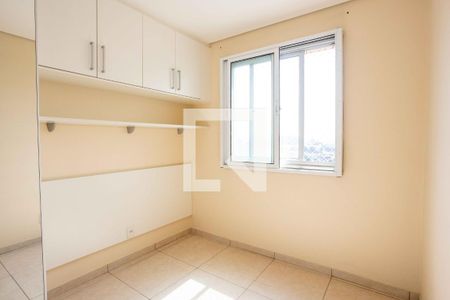 Quarto 1 de apartamento à venda com 2 quartos, 43m² em Canhema, Diadema