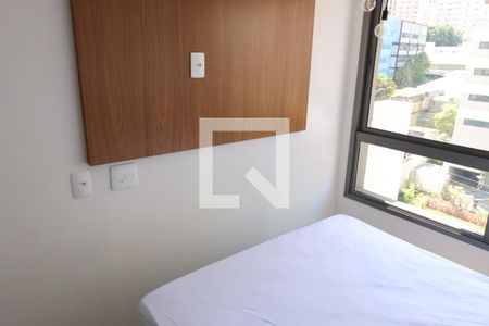 Quarto de apartamento para alugar com 1 quarto, 27m² em Vila Nova Conceição, São Paulo