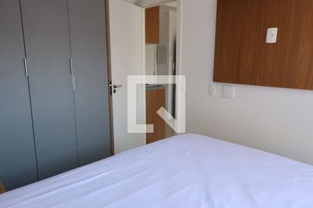 Quarto de apartamento para alugar com 1 quarto, 27m² em Vila Nova Conceição, São Paulo