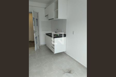 Apartamento à venda com 1 quarto, 24m² em Jardim Monte Azul, São Paulo