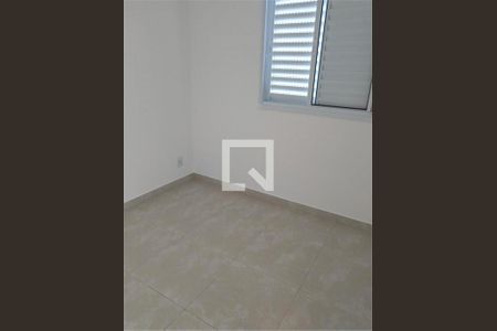 Apartamento à venda com 2 quartos, 39m² em Jardim Monte Azul, São Paulo