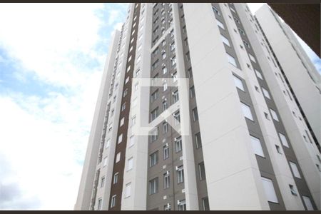 Apartamento à venda com 2 quartos, 43m² em Jardim Monte Alegre, Taboão da Serra