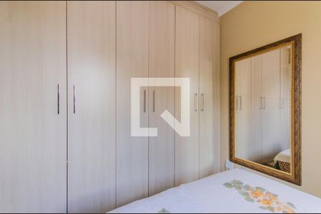 Quarto 2 de apartamento à venda com 2 quartos, 48m² em Ipiranga, São Paulo