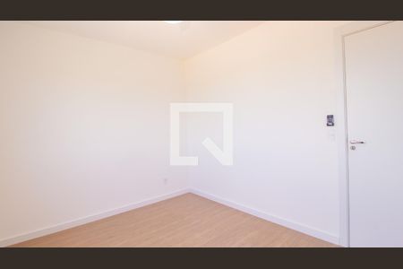 Quarto 1 de apartamento para alugar com 2 quartos, 54m² em Setor Industrial, Jundiaí