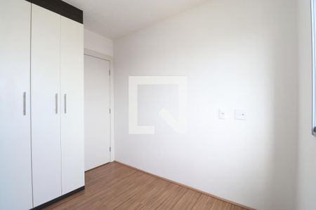 Quarto  de kitnet/studio para alugar com 1 quarto, 30m² em Várzea da Barra Funda, São Paulo