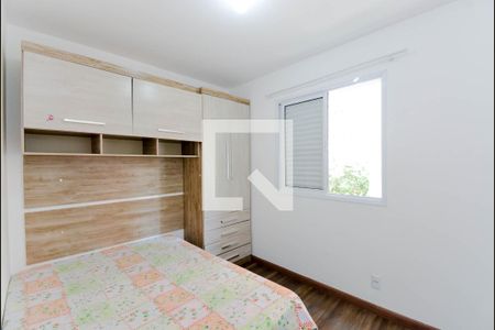 Quarto 1 de apartamento para alugar com 2 quartos, 59m² em Picanço, Guarulhos