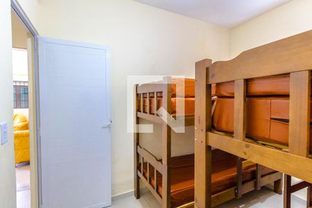 Quarto de casa de condomínio para alugar com 2 quartos, 74m² em Campo da Aviacao, Praia Grande