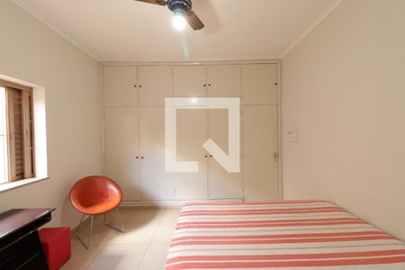 Suíte  de kitnet/studio para alugar com 1 quarto, 40m² em Jardim Mosteiro, Ribeirão Preto