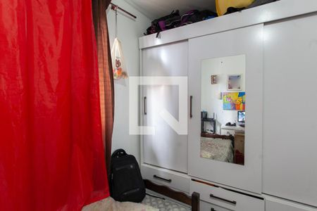 Quarto 2 de apartamento para alugar com 2 quartos, 44m² em Vila Jardim Leblon, Belo Horizonte
