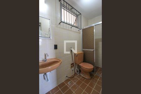 Banheiro de apartamento para alugar com 1 quarto, 45m² em Centro, Campinas