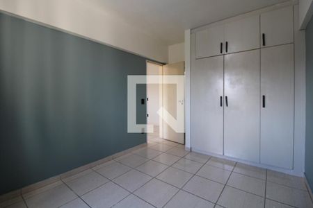 Quarto  de apartamento para alugar com 1 quarto, 45m² em Centro, Campinas