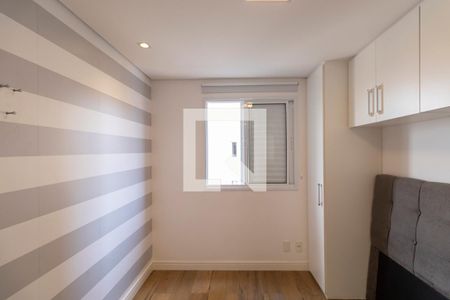 Suíte de apartamento à venda com 2 quartos, 52m² em Chácara Cruzeiro do Sul, São Paulo