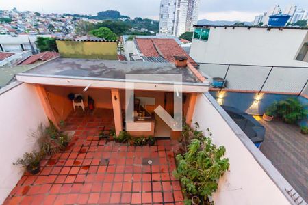 Casa à venda com 212m², 3 quartos e 2 vagas Casa à venda com 212m², 3 quartos e 2 vagasVista