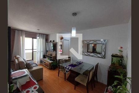 Apartamento à venda com 2 quartos, 51m² em Jardim das Flores, São Paulo