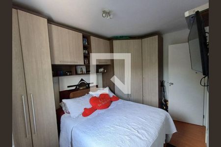 Apartamento à venda com 2 quartos, 51m² em Jardim das Flores, São Paulo