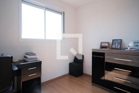 Quarto 1 de apartamento para alugar com 2 quartos, 44m² em Vila Nhocune, São Paulo