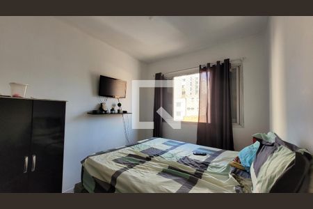 Quarto de apartamento à venda com 1 quarto, 45m² em Centro, Campinas