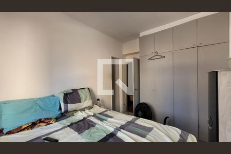 Quarto de apartamento à venda com 1 quarto, 45m² em Centro, Campinas