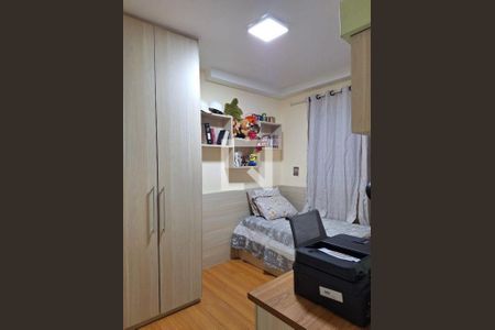 Apartamento à venda com 2 quartos, 56m² em Vila Guarani (Zona Sul), São Paulo