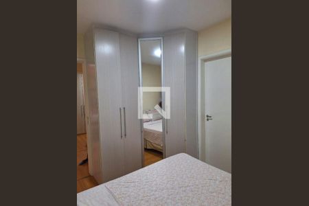 Apartamento à venda com 2 quartos, 56m² em Vila Guarani (Zona Sul), São Paulo