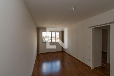 Apartamento à venda com 55m², 1 quarto e 1 vagaSala de Estar/Jantar 
