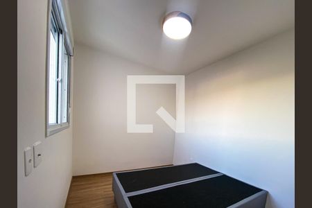 Quarto de apartamento para alugar com 2 quartos, 45m² em Butantã, São Paulo
