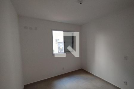 Dormitório 01 de apartamento para alugar com 2 quartos, 50m² em Loteamento Santa Marta, Ribeirão Preto