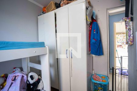 Quarto 1 de apartamento para alugar com 2 quartos, 49m² em Campanário, Diadema