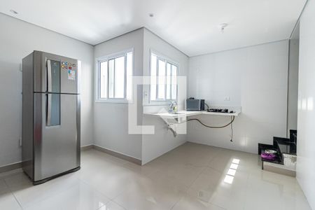 Apartamento à venda com 98m², 2 quartos e 1 vagaSala e Cozinha