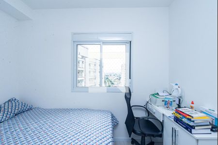 Quarto de apartamento à venda com 2 quartos, 59m² em Água Branca, São Paulo