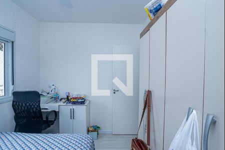 Quarto de apartamento à venda com 2 quartos, 59m² em Água Branca, São Paulo