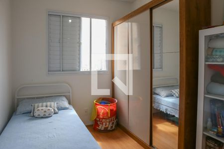 Quarto 2 de apartamento à venda com 2 quartos, 45m² em Bom Retiro, São Paulo