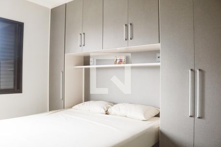Quarto 1 de apartamento à venda com 2 quartos, 51m² em Vila Mangalot, São Paulo