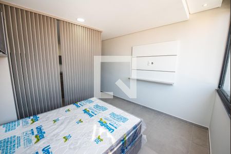 Quarto de kitnet/studio para alugar com 1 quarto, 30m² em Centro, Taubaté