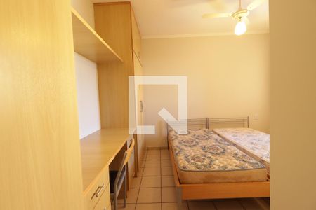 Suíte  de apartamento para alugar com 1 quarto, 32m² em Nova Aliança, Ribeirão Preto