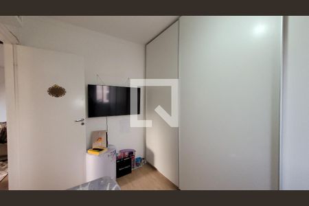 Quarto  de apartamento para alugar com 2 quartos, 60m² em Mansões Santo Antônio, Campinas