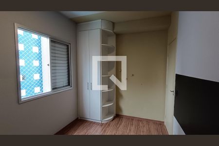 Quarto 1 de apartamento para alugar com 2 quartos, 46m² em Parque Campolim, Sorocaba