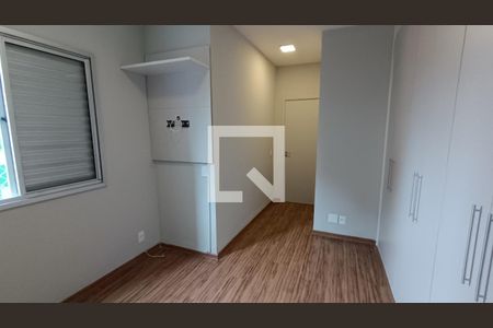 Quarto 1 de apartamento para alugar com 2 quartos, 46m² em Parque Campolim, Sorocaba