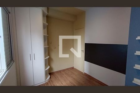 Quarto 1 de apartamento para alugar com 2 quartos, 46m² em Parque Campolim, Sorocaba