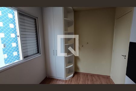 Quarto 1 de apartamento para alugar com 2 quartos, 46m² em Parque Campolim, Sorocaba