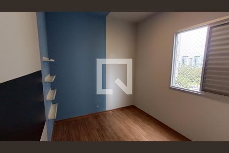 Quarto 1 de apartamento para alugar com 2 quartos, 46m² em Parque Campolim, Sorocaba