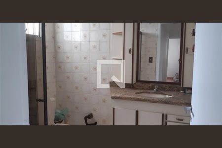 Apartamento à venda com 2 quartos, 70m² em São Judas, São Paulo