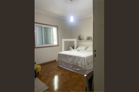 Apartamento à venda com 2 quartos, 75m² em Tucuruvi, São Paulo