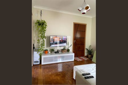 Apartamento à venda com 2 quartos, 75m² em Tucuruvi, São Paulo