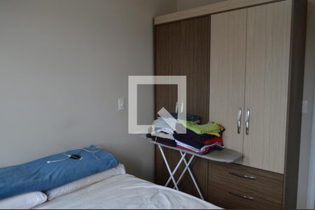 Quarto de apartamento para alugar com 1 quarto, 31m² em Liberdade, São Paulo