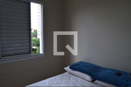 Quarto de apartamento para alugar com 1 quarto, 31m² em Liberdade, São Paulo