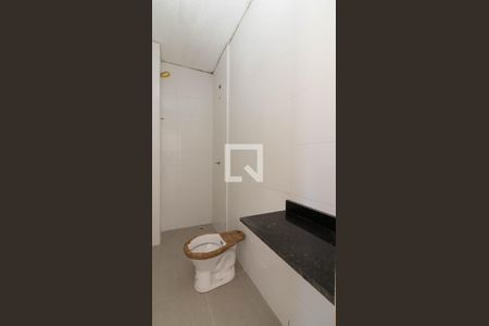 Banheiro de apartamento à venda com 2 quartos, 47m² em Vila Rui Barbosa, São Paulo