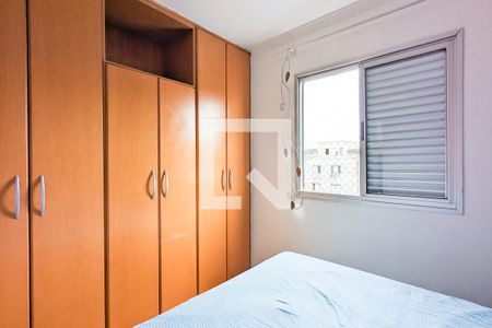 Quarto 1 de apartamento para alugar com 3 quartos, 52m² em Paulicéia, São Bernardo do Campo